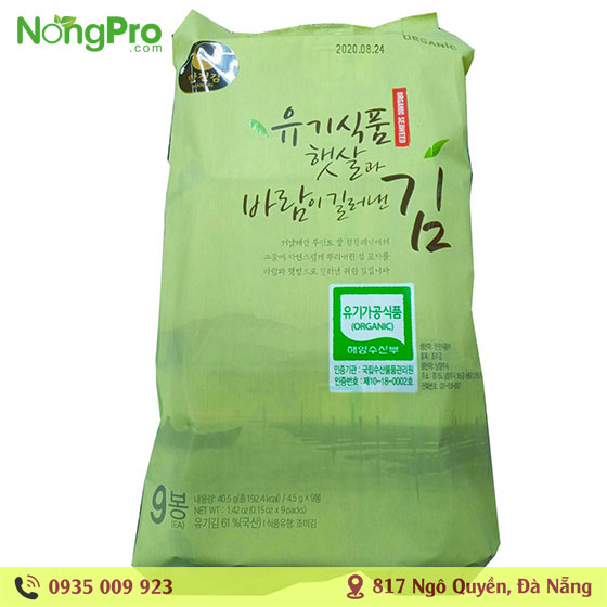Rong Biển Hữu Cơ 40.5g (4.5g x 9 gói)
