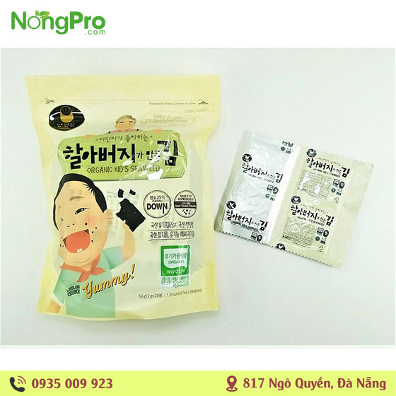 Rong Biển Hữu Cơ Cho Bé 56g (2g x 28 gói)